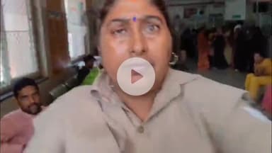 नवाबगंज: महिला जिला अस्पताल में महिला होमगार्ड ने युवक को जड़ा थप्पड़, वीडियो हुआ वायरल