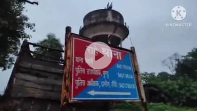 राहे: विधायक अमित महतो ने अवैध बालू खनन का पर्दाफाश कर कई वाहन पकड़े