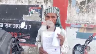 बरेली: थाना शाही क्षेत्र के निवासी बुजुर्ग का आरोप, चोरों ने भैंस चुरा ली, एसएसपी से की शिकायत