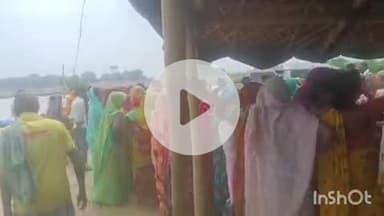 बहराइच: सागरा गांव में तालाब में डूबकर बुजुर्ग की हुई मौत, वह तालाब पर चौकीदारी का करता था काम