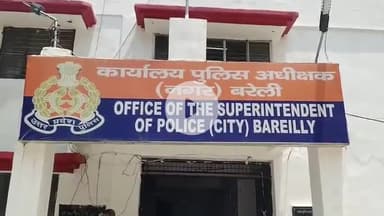 बरेली: सपा नेता ने प्रधानमंत्री और मुख्यमंत्री पर की अभद्र टिप्पणी, हिंदू संगठनों ने एसपी सिटी से कार्रवाई की दी शिकायत