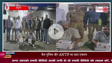 जैत पुलिस और ANTF का बड़ा एक्शन, 3 किलो अफीम के साथ 2 तस्करों को किया गिरफ्तार
#जैत #पुलिस #ANTF