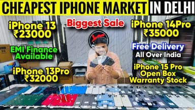 Cheapest iPhone Market in Delhi 🔥| Second Hand Mobile | iPhone Sale | iPhone 15 Pro, iPhone 16,14Pro