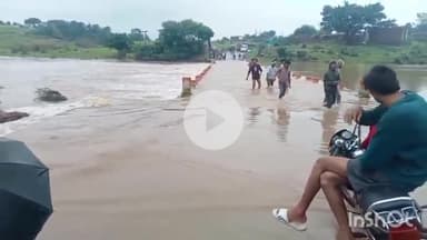 गुना: ज़िले में लगातार हो रही भारी बारिश से नदी-नाले उफान पर, संपर्क मार्ग टूटने से जनजीवन प्रभावित