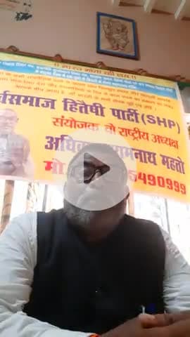 "भारत माता की जय" माननीय प्रधानमंत्री जी एक मोतिहारी के रैली से खर्च का आकलन कीजिए आखिर यह सब बर्बादी कैसे रोका जाए।