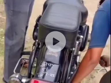 धनौरा: गजरौला थाना पुलिस ने बुलेट को किया सीज, छुड़ाने के बाद युवक ने पुलिस की बनाई रील, वीडियो हुआ वायरल