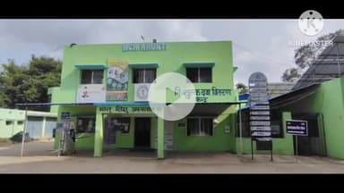 खूंटी: निजी अस्पताल में मरीजों को आयुष्मान योजना का लाभ नहीं, सीएस की प्रतिक्रिया