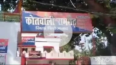 फिरोज़ाबाद: प्रताप नगर सैलई नगला पिपरिया में 3 दिन पहले ताला तोड़कर हुई चोरी की रिपोर्ट दर्ज