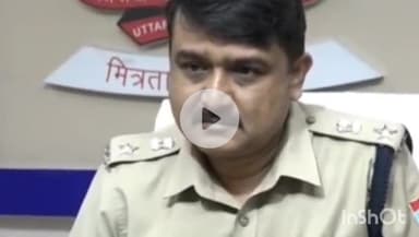 देहरादून: अवैध धर्मांतरण से जुड़े छागुर बाबा के नेटवर्क का देहरादून से संबंध