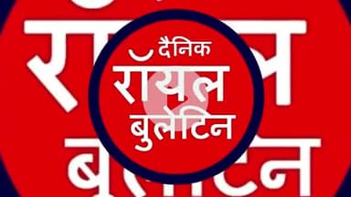 शामली में समाजवादी पार्टी का ऐलान एडीएम पर कार्रवाई न हुई तो सड़क से सदन तक होगा हंगामा
#shamlinews #Shamli #samajwadiparty #Iqrahasan #SDM