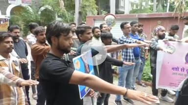 इंदौर: इंदौर क्राइम ब्रांच ऑफिस में नशेड़ियों का जमावड़ा, अधिकारियों ने दिलाई शपथ