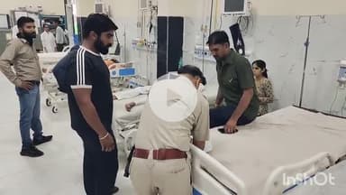 भीलवाड़ा: महिला आश्रम स्कूल भीलवाड़ा के पास दुकान का बैनर फाड़ने को लेकर 2 दुकानदारों में हुआ विवाद, 4 जने हुए घायल