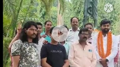 खूंटी: जेल से जमानत पर रिहा होने के बाद जिला परिषद अध्यक्ष खूंटी पहुंचे, बिरसा पार्क में धरती आबा की प्रतिमा पर किया माल्यार्पण