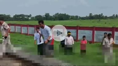 रफीगंज: चरकावा नहर के पास अज्ञात ट्रेन की चपेट में आने से 35 वर्षीय अज्ञात व्यक्ति की हुई मौत, पहचान में जुटी पुलिस