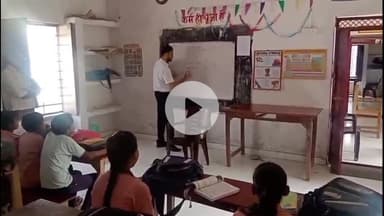 मंझनपुर: भैला द्वितीय के विद्यालय का डीएम ने किया औचक निरीक्षण, बच्चों से किया संवाद