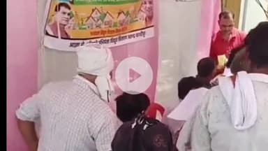 कादीपुर: कादीपुर में बिजली बिल सुधार के लिए लगाया गया 3 दिवसीय मेगा कैंप, उपभोक्ताओं को मिलेगी राहत