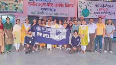 बद्दी: गुल्लरवाला स्कूल के चार विद्यार्थियों का जिला स्तरीय स्वतंत्रता दिवस परेड के लिए हुआ चयन