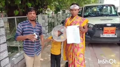 जमुई: मंझवे में बकाया पैसा मांगने पर दबंग पड़ोसियों ने पति-पत्नी को किया घायल, घायलों ने SP से न्याय की गुहार लगाई