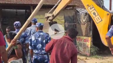 दरभंगा: दोनार दालमिल के पास ओवर ब्रिज निर्माण को लेकर प्रशासन ने हटाया अतिक्रमण, बेघर लोगों ने बताया अपना दर्द #jansamasya