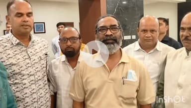 धनवार: पूर्व विधायक राजकुमार यादव ने मुख्यमंत्री हेमंत सोरेन से मिलकर शिबू सोरेन के स्वास्थ्य की जानकारी ली