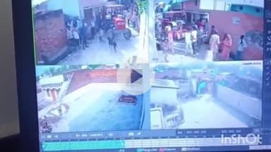 बरेली: सीबीगंज थाना क्षेत्र में 12 घंटे में दूसरी बार दबंगों का हमला, मारपीट का वीडियो सोशल मीडिया पर हुआ वायरल