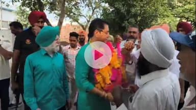 ਸੁਨਾਮ: ਸੁਨਾਮ ਪਹੁੰਚੇ ਅਮਨ ਅਰੋੜਾ ਨੇ ਅਨਮੋਲ ਗਗਨ ਮਾਨ ਵੱਲੋਂ ਦਿੱਤੇ ਅਸਤੀਫੇ ਉੱਤੇ ਦਿੱਤੀ ਆਪਣੀ ਪ੍ਰਤੀਕਿਰਿਆ