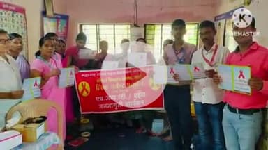 समुद्रपूर: नोबल शिक्षण संस्था वर्धा अंतर्गत गिरड येथील अंगणवाडीत घेण्यात आला एच.आय.व्ही एड्स जनजागृती कार्यक्रम