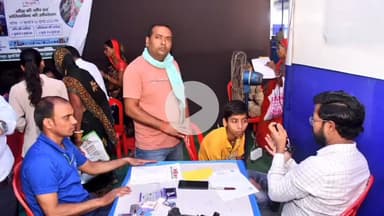 कोडरमा: जिला प्रशासन और इंपैक्ट इंडिया फाउंडेशन द्वारा स्वास्थ्य शिविर में 22 लोगों के कान की नि:शुल्क सर्जरी