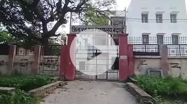 बदायूं: पॉक्सो कोर्ट ने नाबालिग से दुष्कर्म के 3 अभियुक्तों को आजीवन कारावास और 50-50 हजार रुपये अर्थदंड की सजा सुनाई