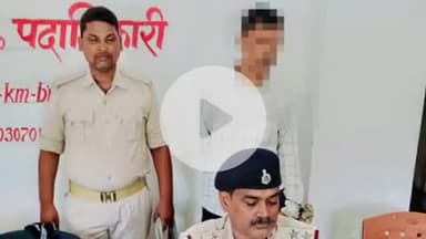 मोहनिया: अपने को पुलिस बता कर नौकरी लगाने के नाम पर धोखाधड़ी करने वाले आरोपी को कुदरा पुलिस ने चौसा से किया गिरफ्तार