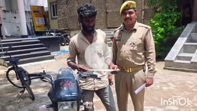 बरेली: बारादरी थाना पुलिस ने चोरी की मोटरसाइकिल और चाकू के साथ एक आरोपी को गिरफ्तार कर जेल भेजा