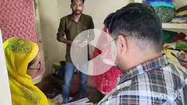 गोपालगंज: शहर के हजियापुर मोहल्ले में मतदाता सूची पुनरीक्षण कार्य का निरीक्षण करने पहुंचे कार्यपालक पदाधिकारी, दिए निर्देश