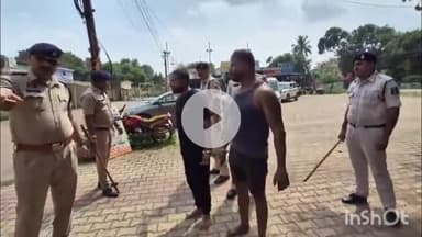 दुर्ग: सेक्टर-5 में युवक चंद्रकांत वर्मा पर जानलेवा हमला, 2 आरोपी गिरफ्तार, आरोपियों का निकाला गया जुलूस