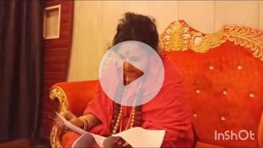 कोल: अलीगढ़ में महामंलेश्वर अन्नपूर्णा भारती को पाकिस्तानी नंबर से मिली धमकी, व्हाट्सएप कॉल पर कहा- तेरी उल्टी गिनती चालू