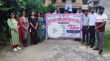 जलेसर: इशौली राजकीय मॉडल इण्टर कॉलेज के अध्यापकों और छात्रों ने संचारी रोग नियंत्रण अभियान के तहत निकाली जागरूकता रैली