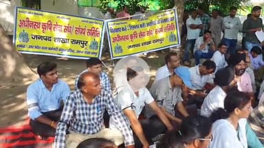 रामपुर: पीलीभीत में जिला कृषि अधिकारी के साथ दुर्व्यवहार से नाराज अफसरों और कर्मचारियों ने कृषि भवन में CM को भेजा ज्ञापन