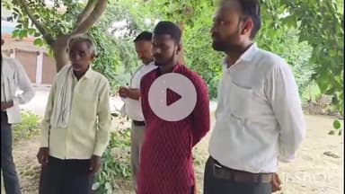 प्रतापगढ़: धर्मापुर गांव में विवाहिता की संदिग्ध मौत, ससुरालजनों के खिलाफ दर्ज हुआ केस