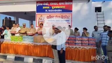 जानसठ: सिखेड़ा गंगनहर पटरी मार्ग पर पुलिस ने शिव भक्तों पर सुरक्षा के साथ-साथ सेवा भाव से की पुष्प वर्षा