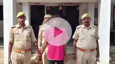 प्रतापगढ़: नगर कोतवाली के जोगापुर से पुलिस ने 2 नाजायज देशी बम के साथ एक अभियुक्त को किया गिरफ्तार