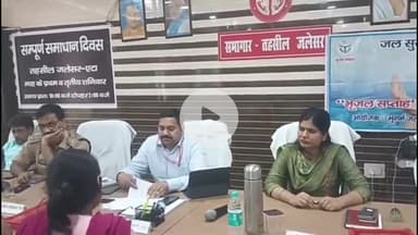 जलेसर: तहसील जलेसर में संपूर्ण समाधान दिवस का आयोजन ADM प्रशासन के नेतृत्व में हुआ, 14 शिकायतकर्ता पहुंचे, 2 का निस्तारण