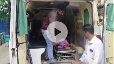 बेगूसराय: बेगूसराय के सिसौनी में भतीजे ने चाची पर चाकू से किया हमला, चाची गंभीर रूप से घायल, पुलिस जांच में जुटी