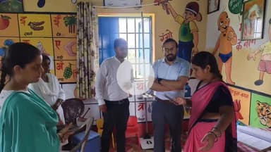 कोडरमा: उप विकास आयुक्त ने चिगलाबार हरिजन टोला स्थित आंगनबाड़ी का निरीक्षण किया, सुविधाओं की जानकारी ली