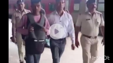 उज्जैन शहर: उज्जैन रेलवे स्टेशन पर पुलिस ने एक संदिग्ध युवक को किया गिरफ्तार, दो लैपटॉप बरामद
