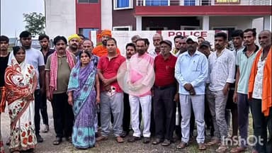 धनवार: शव बरामदगी: परिजनों ने थाने में दी अर्जी, हत्या की आशंका जताई