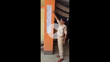 मोतिहारी: मोतिहारी नगर थाना पुलिस ने कांड में फरार 4 अभियुक्तों के विरुद्ध इश्तिहार का किया विधिवत तामिला