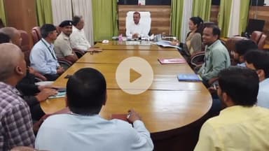 दरभंगा: दरभंगा न्यायालय भवन के सभागार में ऋण वसूली मुकदमों को निपटाने हेतु हुई बैठक