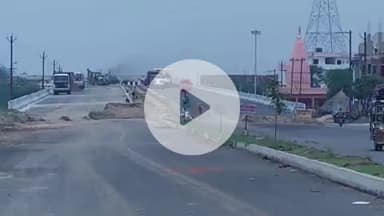 राजगीर: राजगीर आरओबी के पास सर्विस लेन और नाला निर्माण नहीं होने से स्थानीय लोगों में आक्रोश