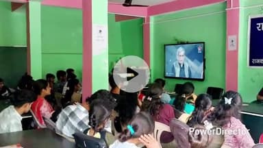 पझौता: राष्ट्रीय सेवा योजना और इको क्लब के संयुक्त तत्वाधान में जल संरक्षण जागरूकता हेतु दिखाई गई एक वीडियो फिल्म