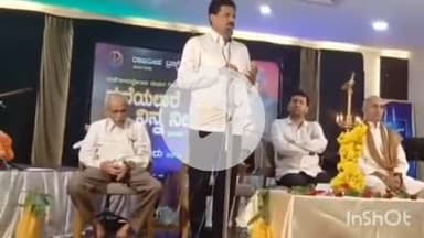 ಶಿರಸಿ: ನಗರದ ಸುಪ್ರೀಯಾ ಇಂಟರ್‌ನ್ಯಾಷನಲ್‌ನಲ್ಲಿ 'ಮರೆಯಲಾರೆ ನಿನ್ನ ನೀರೆ' ಮಧುರ ಗೀತೆಗಳ ಕಾರ್ಯಕ್ರಮ