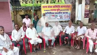 मांगरौल: अंता मांगरोल विधानसभा क्षेत्र के तहसील कार्यालय अंता में 13वें दिन धरना जारी, आंदोलन को बढ़ावा देने की कर रहे तैयारी